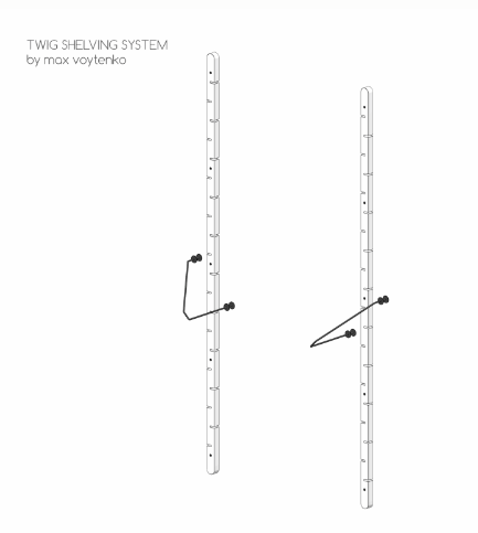 Купити Shelving Twig M2 від MAIIMO