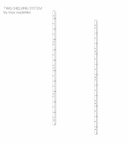 Купити Shelving Twig M3 від MAIIMO