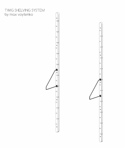 Купити Shelving Twig M4 від MAIIMO