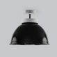 Купити Стельова люстра SCHOOLHOUSE style D390 від MAIIMO