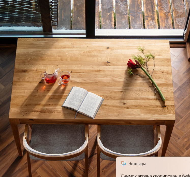 Купити Table Denis  від MAIIMO