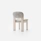 Стілець Archipen Artistry Edition — MAIIMO