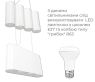 Купити Hanging lamp (chandelier) Lumia Combo GA4 P75-200 від MAIIMO