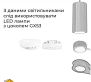 Купити Світильник підвісний Lumia GX53 P100-200 від MAIIMO