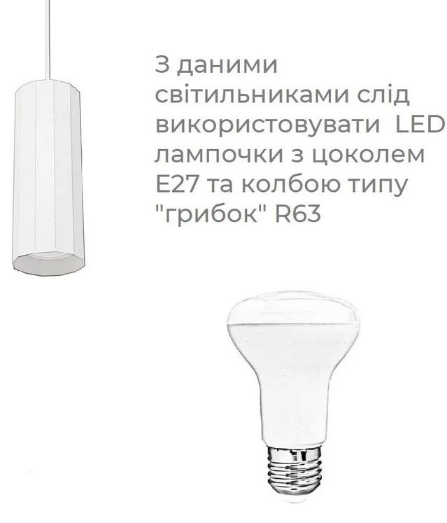 Купити Світильник підвісний (люстра) Lumia P75-200 від MAIIMO