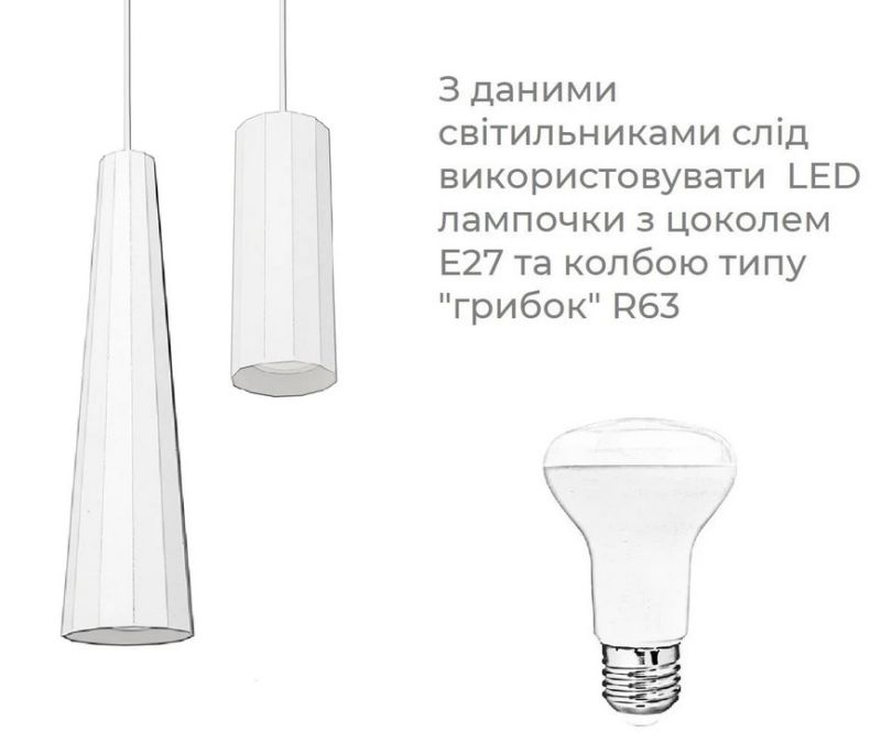 Купити Світильник підвісний (люстра) Lumia P75-400 від MAIIMO