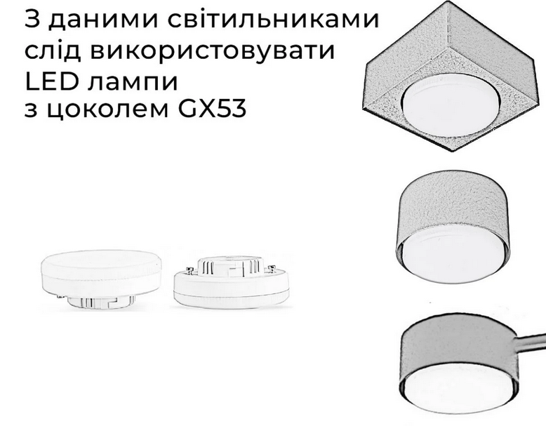 Купити Світильник точковий Dots GX53 SP40 від MAIIMO