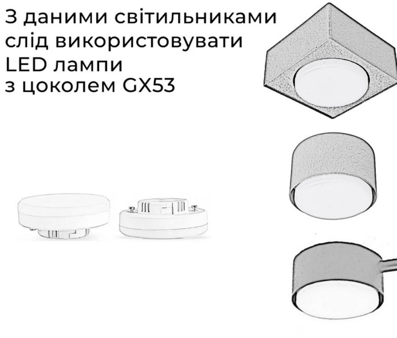 Купити Світильник точковий Dots Q GX53 SP40 від MAIIMO