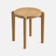 Купити Tabu stool від MAIIMO
