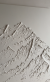 Купити Textured painting of the Mountain panel beige від MAIIMO