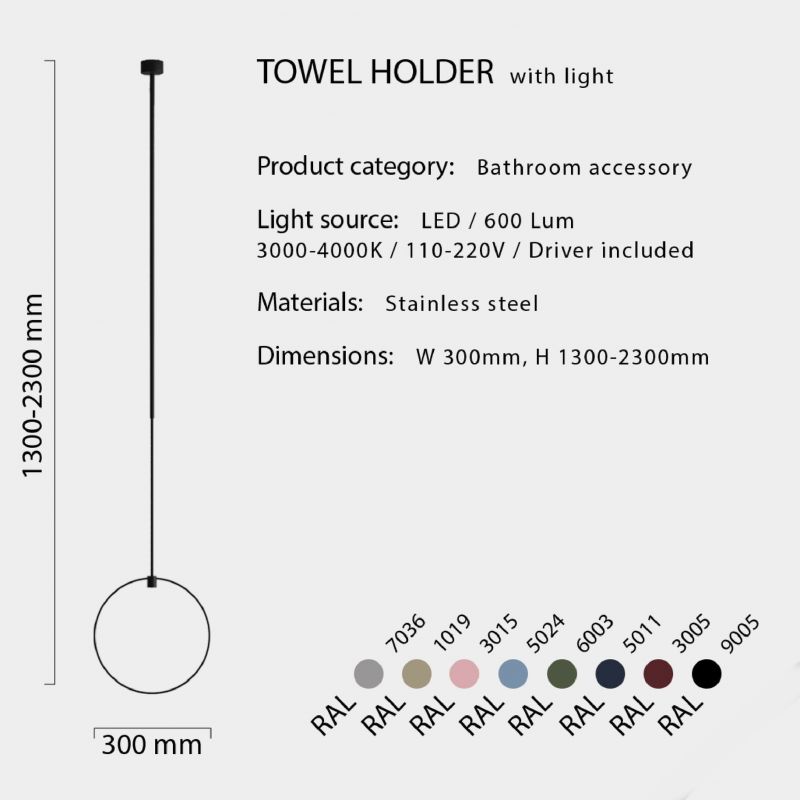 Купити Тримач для рушників Towel holder Light від MAIIMO