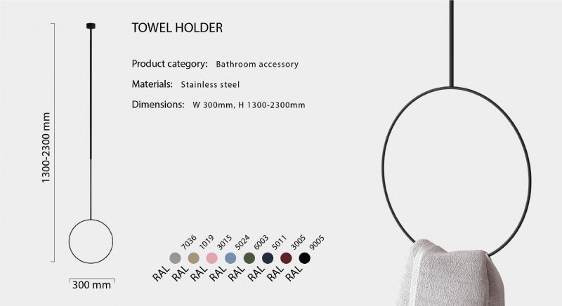 Купити Тримач для рушників Towel holder від MAIIMO
