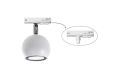 Купити Светильник трековый Тrack Bowl GU10 TL90 від MAIIMO