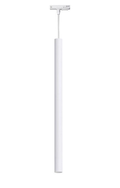 Купити Світильник трековий Тrack Chime G4 TP30-500-1000 від MAIIMO