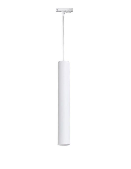Купити Светильник трековый Тrack Chime GU10 TP57-400-1000 від MAIIMO