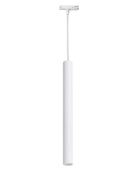 Купити Світильник трековий Тrack Chime TP40-450-1000 від MAIIMO