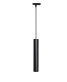 Купити Світильник трековий Тrack Chime TP50-320-1000 від MAIIMO