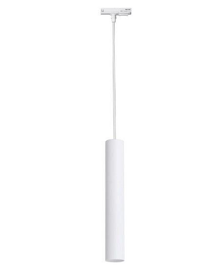 Купити Світильник трековий Тrack Chime TP50-320-1000 від MAIIMO