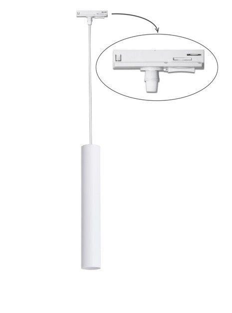 Купити Світильник трековий Тrack Chime TP50-320-1000 від MAIIMO