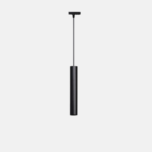 Світильник трековий Тrack Chime TP50-320-1000