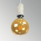 Купити Concrete lamp CYLINDER від MAIIMO