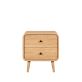 Купити Resto Bedside Table від MAIIMO