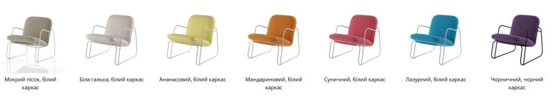 Купити Уличное кресло TUTTU Monteur від MAIIMO