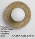 Купити Wall lamp MOX Pleat від MAIIMO