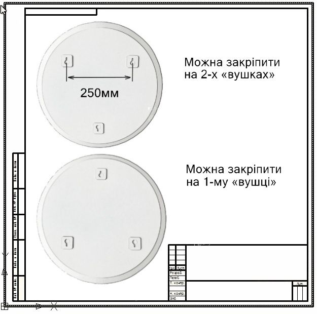 Купити Дзеркало настінне Entry Mirror від MAIIMO