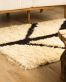 Купити Rug wool Tree від MAIIMO