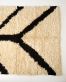 Купити Rug wool Tree від MAIIMO