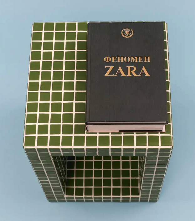 Купити Столик из плитки CUBE HOLE від MAIIMO